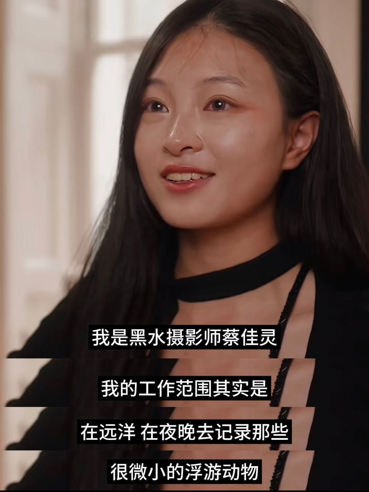 那句“一定有只有你才能做到的事”，听第一遍觉得好中二，第二遍鼻子酸了。因为我好像