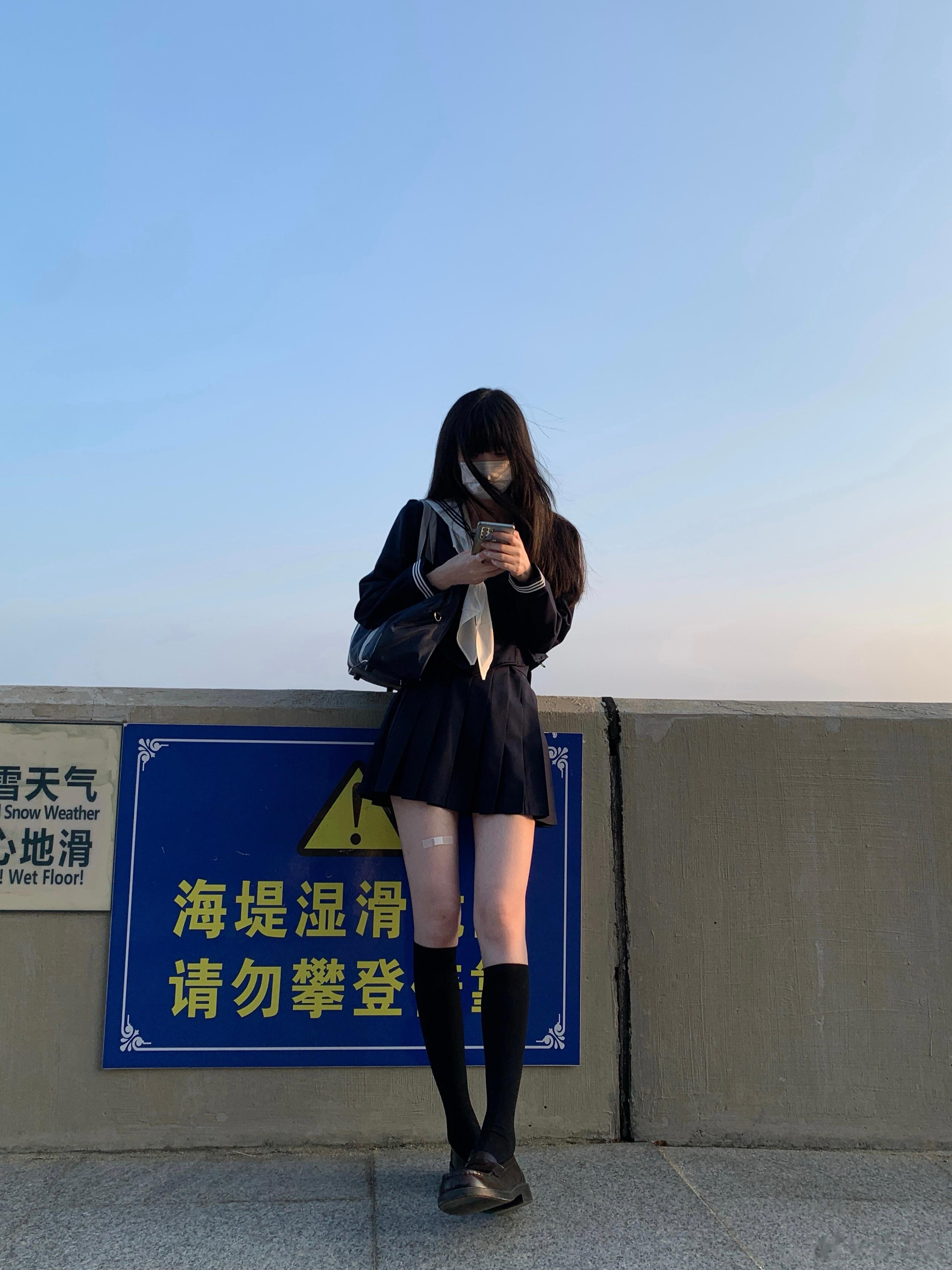 blue sea ​​​