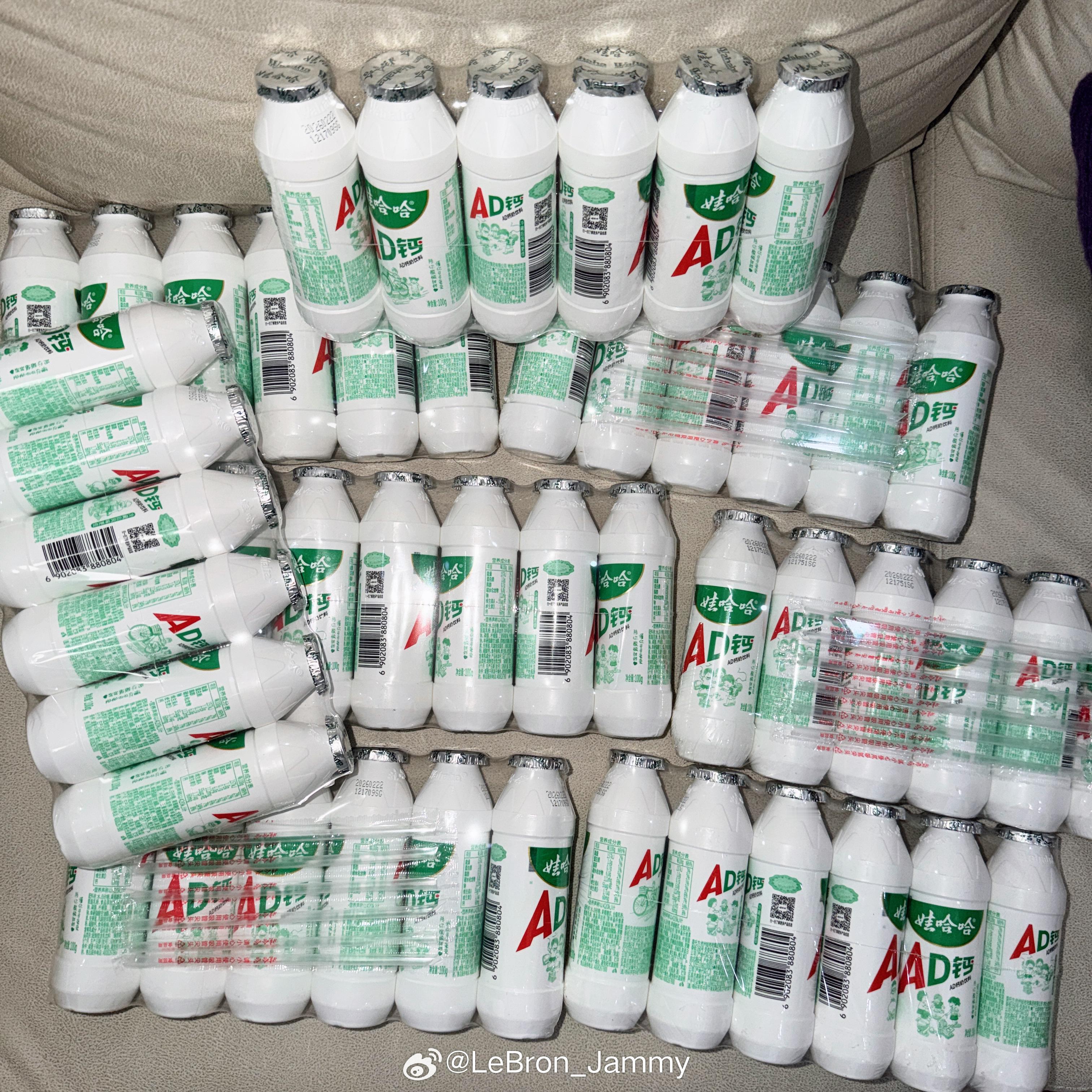 准备了一堆白的，下次湖人输球，心情不好的时候就喝点！ 