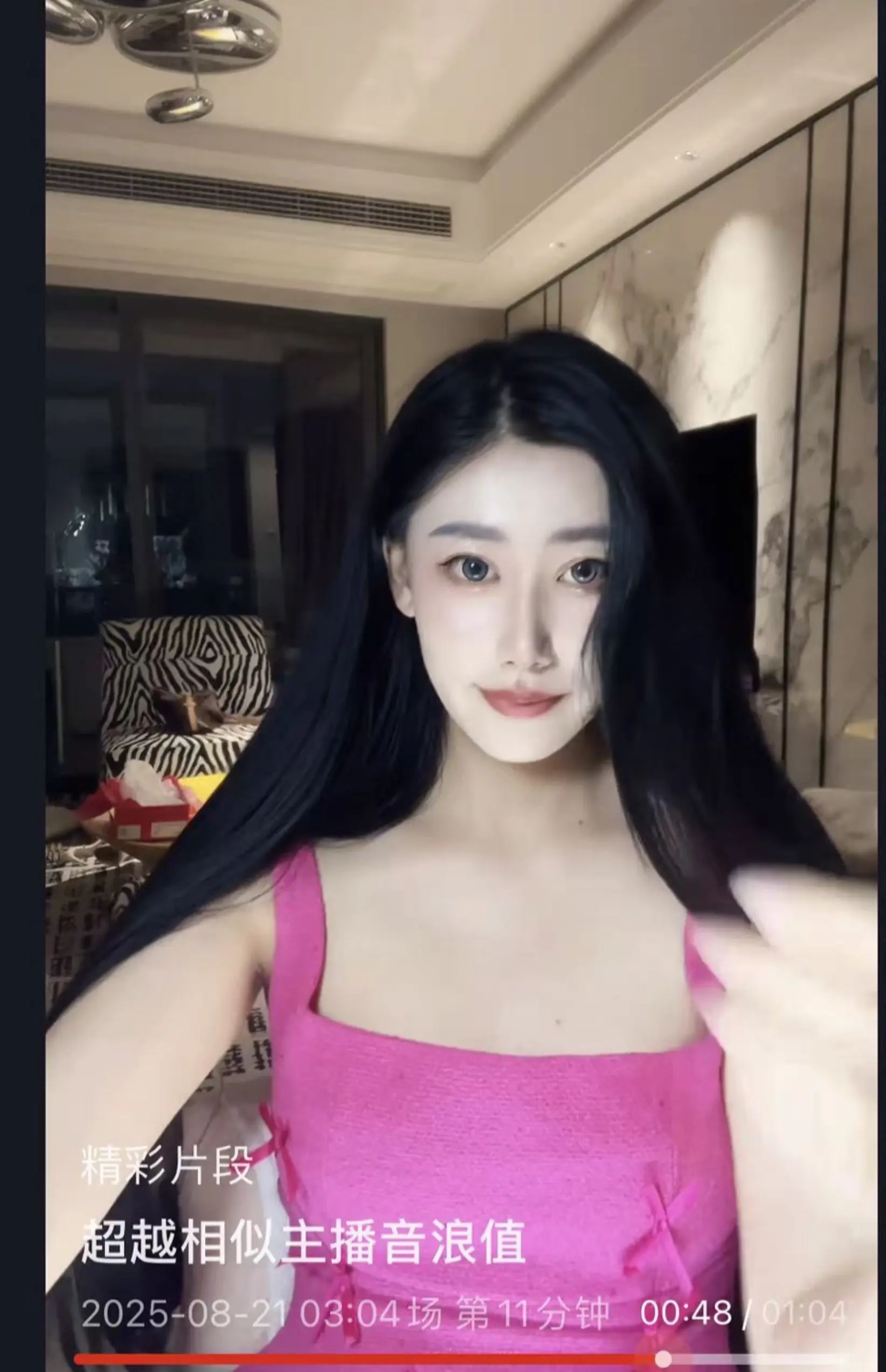 全是骗你的 没和你在一起的时候也没和别人在一起 全是一个人 一个人去泰...