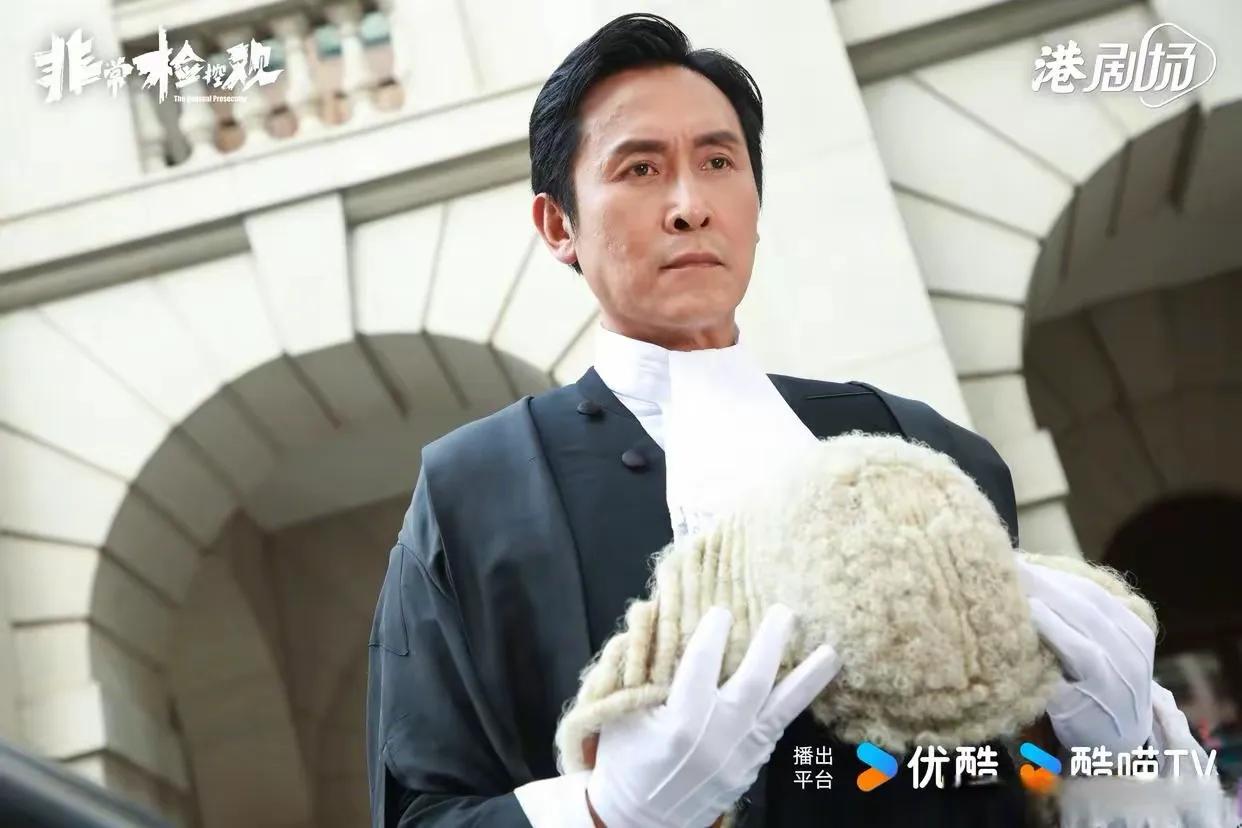 TVB新剧《非常检控观》，马德钟，陈炜，陈晓华，何广沛主演
案件讲述爱豆为了事业