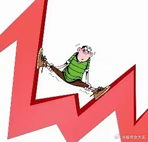 市场在缩量，下午上不上？​​​​​今天的大A再次窄幅震荡，市场还在缩量，但个股涨