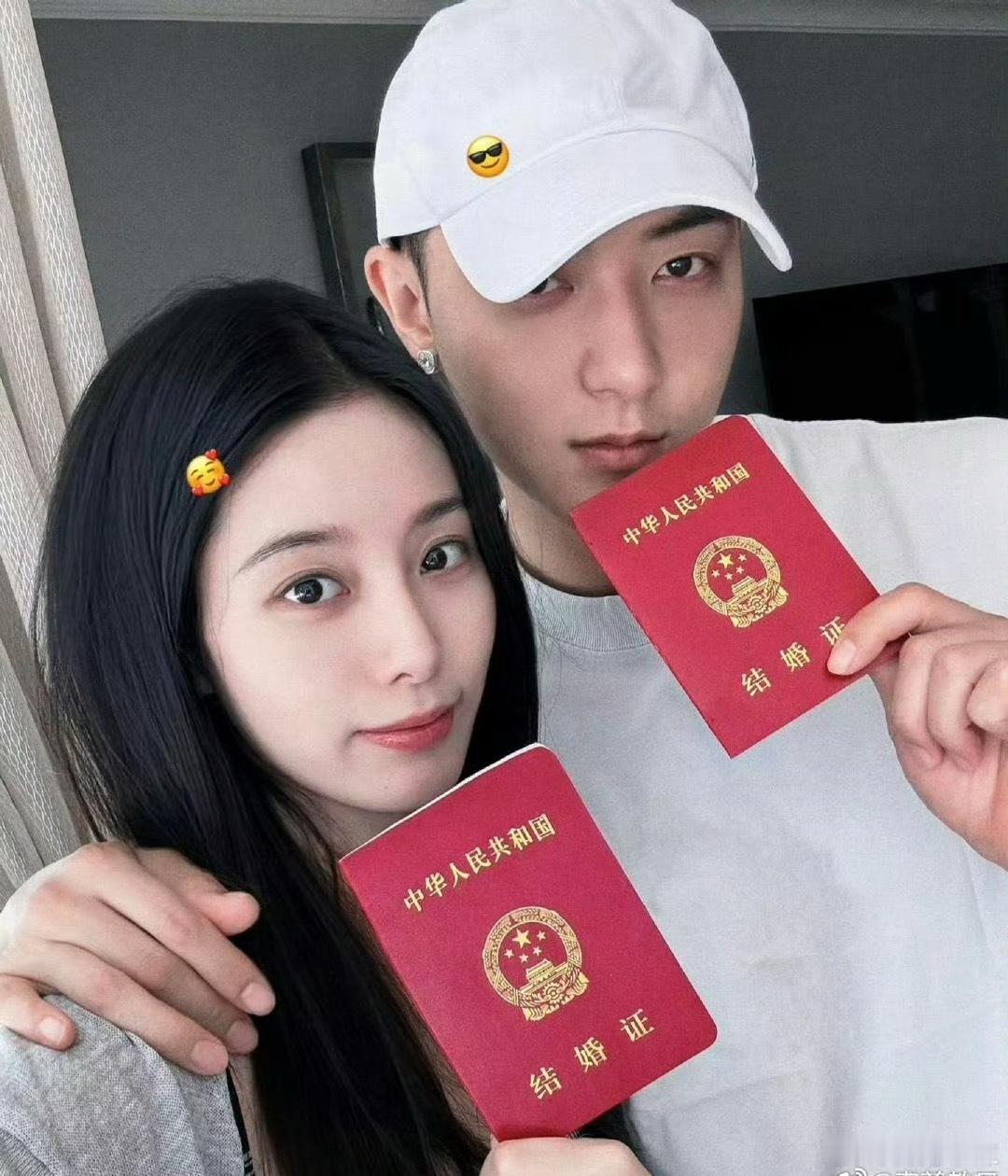 黄子韬徐艺洋在商量婚礼了家人们谁懂啊，黄子韬和徐艺洋真在商量婚礼了！2024年7