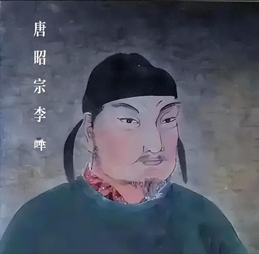 有心杀贼，无力回天的唐昭宗李晔

唐昭宗李晔登基时刚满二十一岁，由宦官扶立的他，
