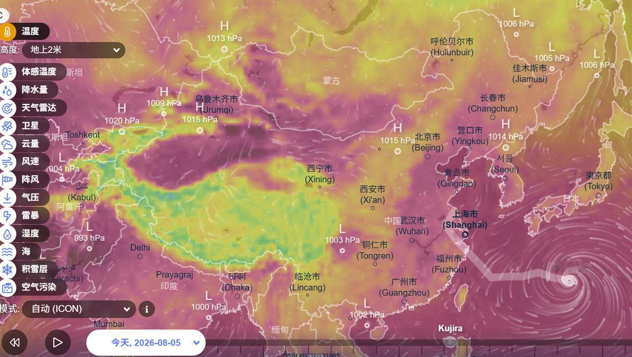 当前的温度、体感温度、湿度。
很多地区今夏都很热，根据天气预报，北方沿海半岛如辽