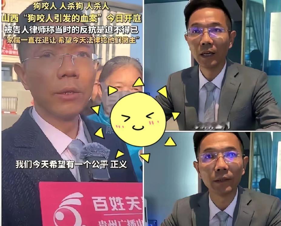 李圣律师这波操作太绝了！

医学+法学双buff叠加，


直接从伤口细节撕开案