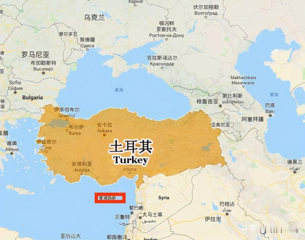 🇪🇺欧盟不接纳🇹🇷土耳其，和地理位置无关，塞浦路斯全境地处亚洲却成功入盟