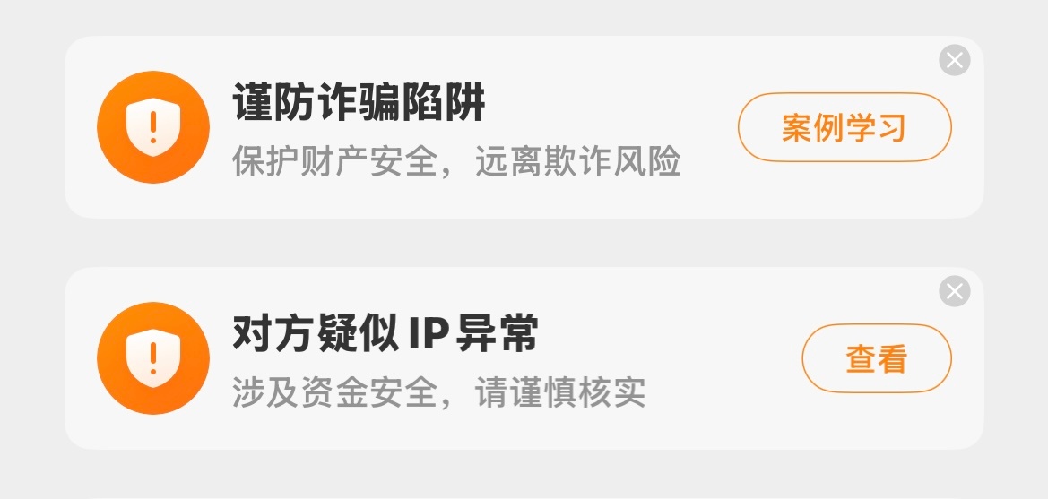 你又咋了