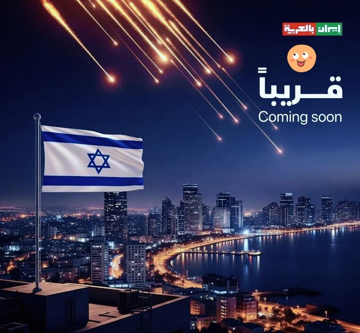 央视重磅曝雷！伊朗不再忍耐，三十只“硕鼠”深夜落网！

想当年苏莱曼尼被定点清除