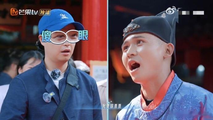 马頔这下面子里子都没了不喜欢刻意造烂梗综艺桥段的我，唯独被马頔这段打动，撒娇分寸