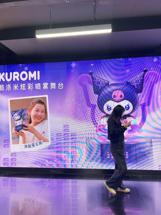 快乐真的来了？？？