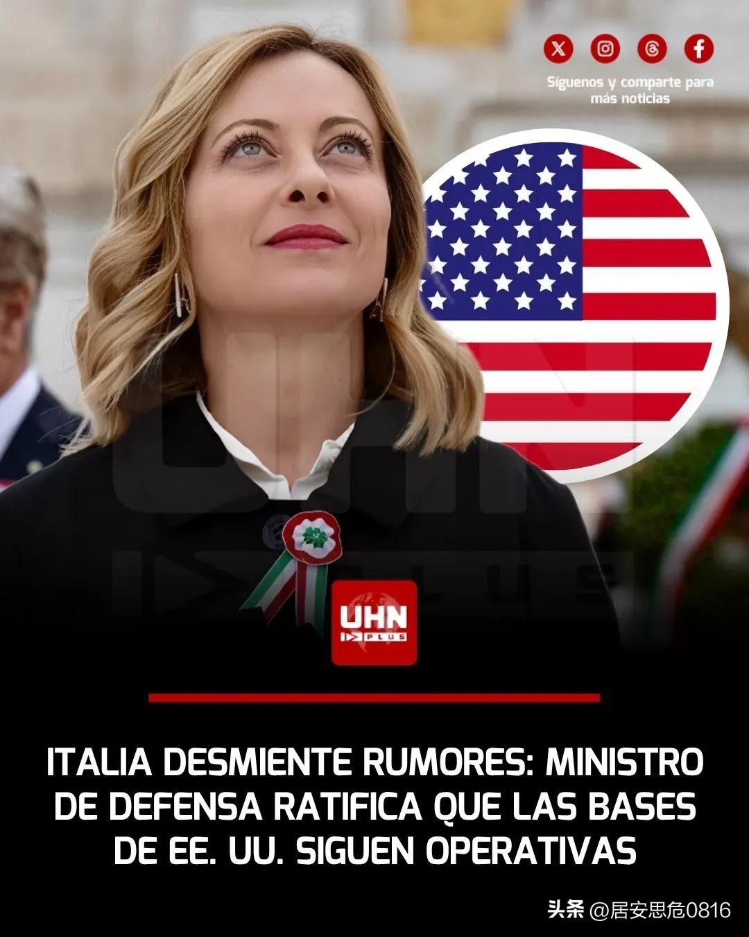 今天最熱門假新聞是義大利總理加入英法反對美國戰爭行動。義大利官方在假新聞熱傳一白