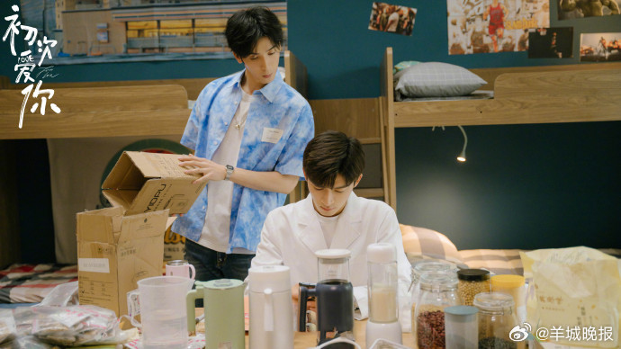 【你想和哪个剧中人成为室友？】是那个帮你占座、顺便塞给你一袋热豆浆的学霸同桌？还