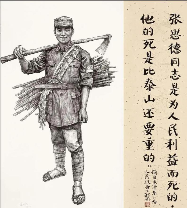 原来当时正是第七次全国人大代表召开的前夕，当时中央决定将这个会议放在延安召开，不