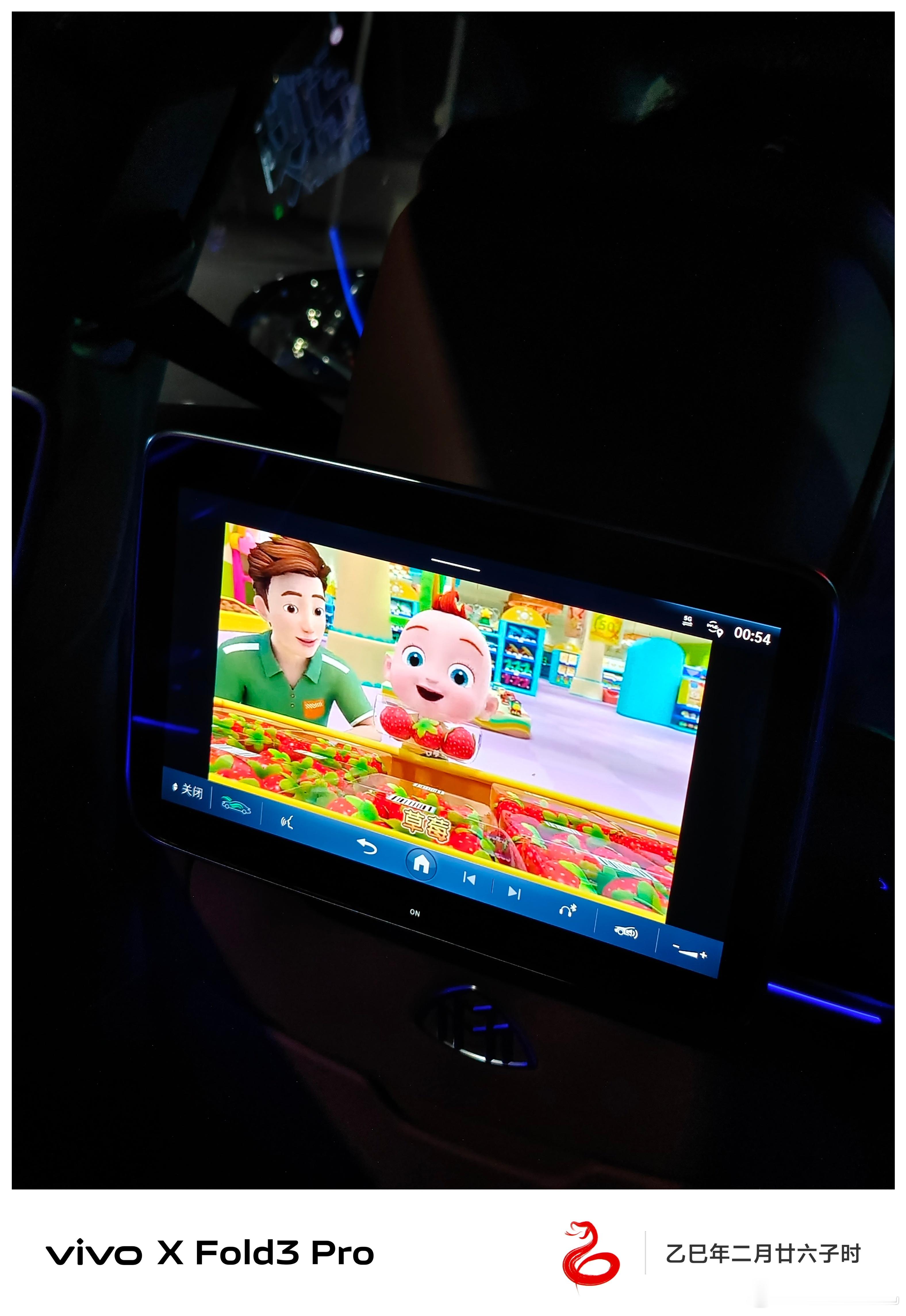 这才是迈巴赫后排的正确打开方式，太安逸了~[doge] ​​​