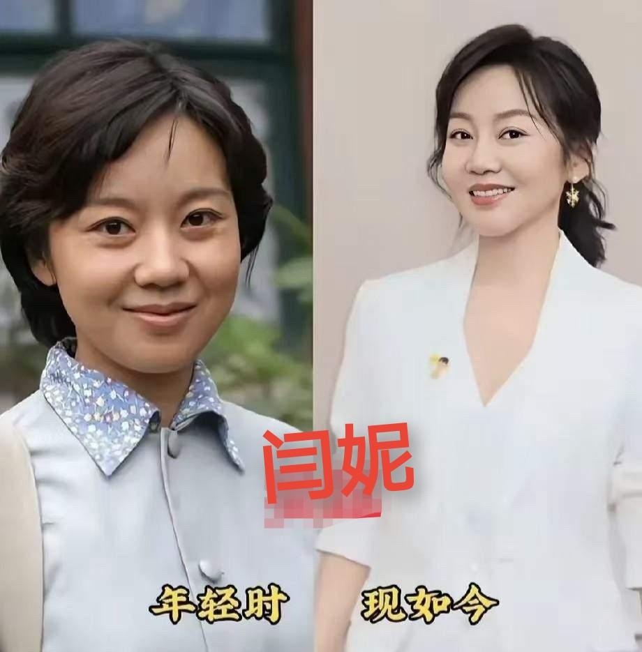 来看闫妮、蒋雯丽、咏梅，三位充满魅力的女演员，闫妮随性自在，蒋雯丽沉静细腻，咏梅