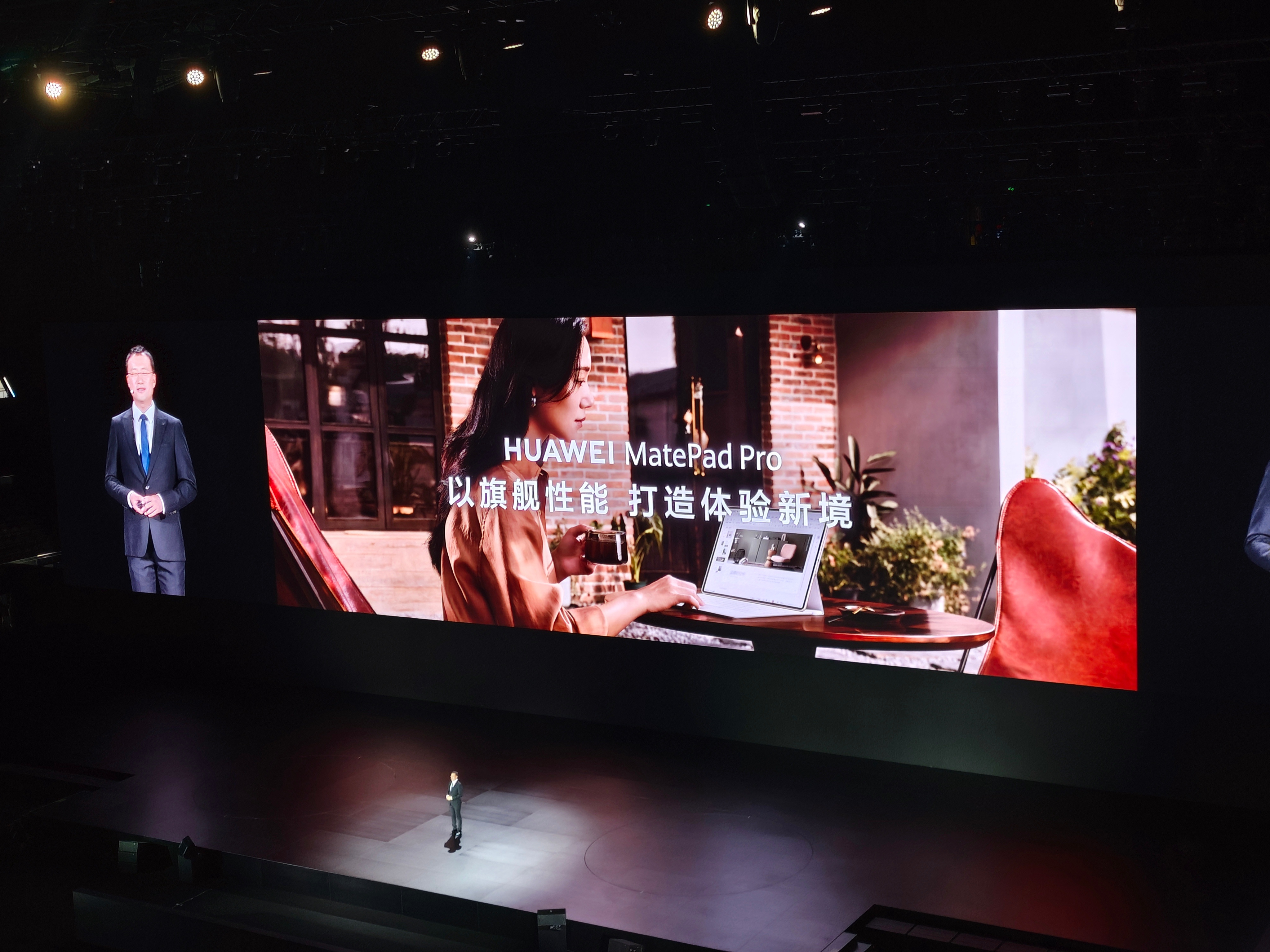 不难看出HUAWEI MatePad Pro就是一款面向生产力做的平板，很多功能