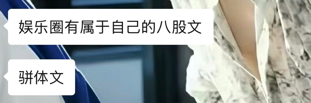 我写kp文案时内心os 