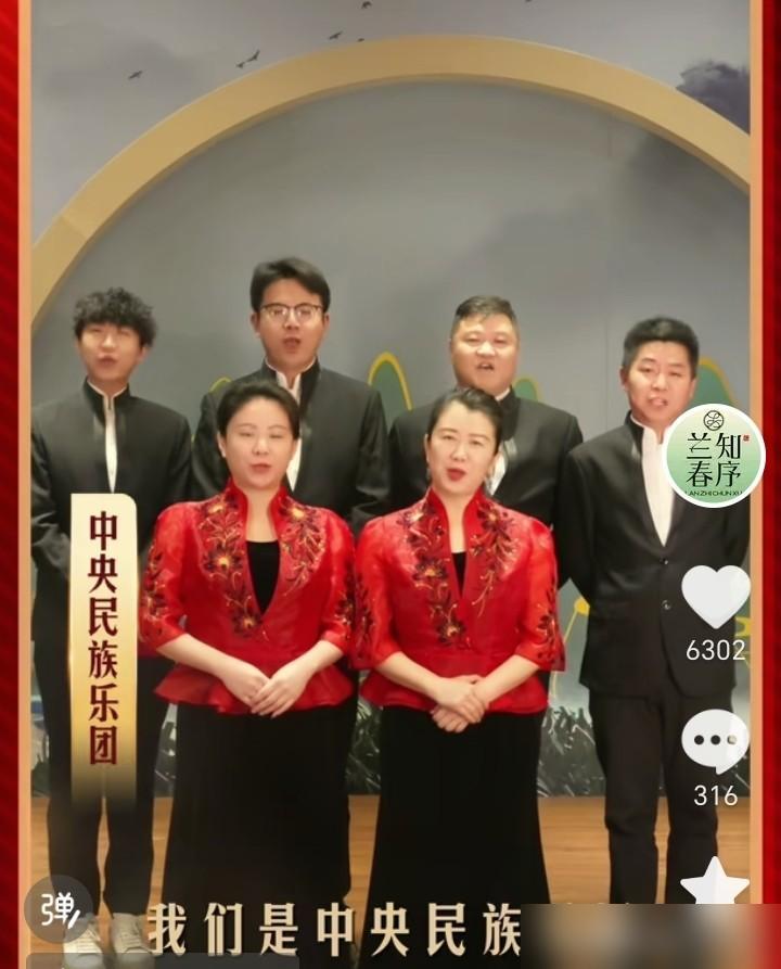 你敢信？一个带货主播办的跨年晚会，居然把内娱的底裤都扒下来了。

董宇辉这次搞的