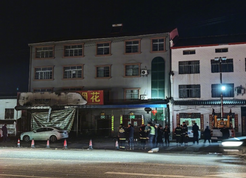 #应急管理部要求排查每个烟花爆竹点#【应急管理部调度会：排查每个烟花爆竹点，尤其