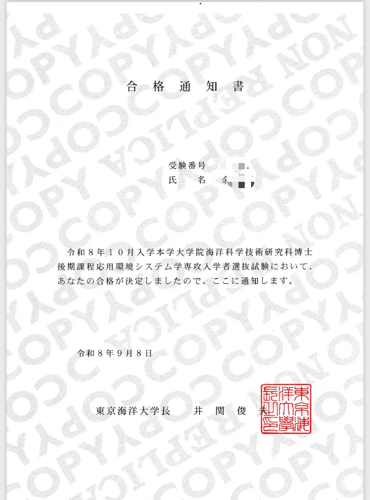 渐入佳境 是我对人生的最大祝愿