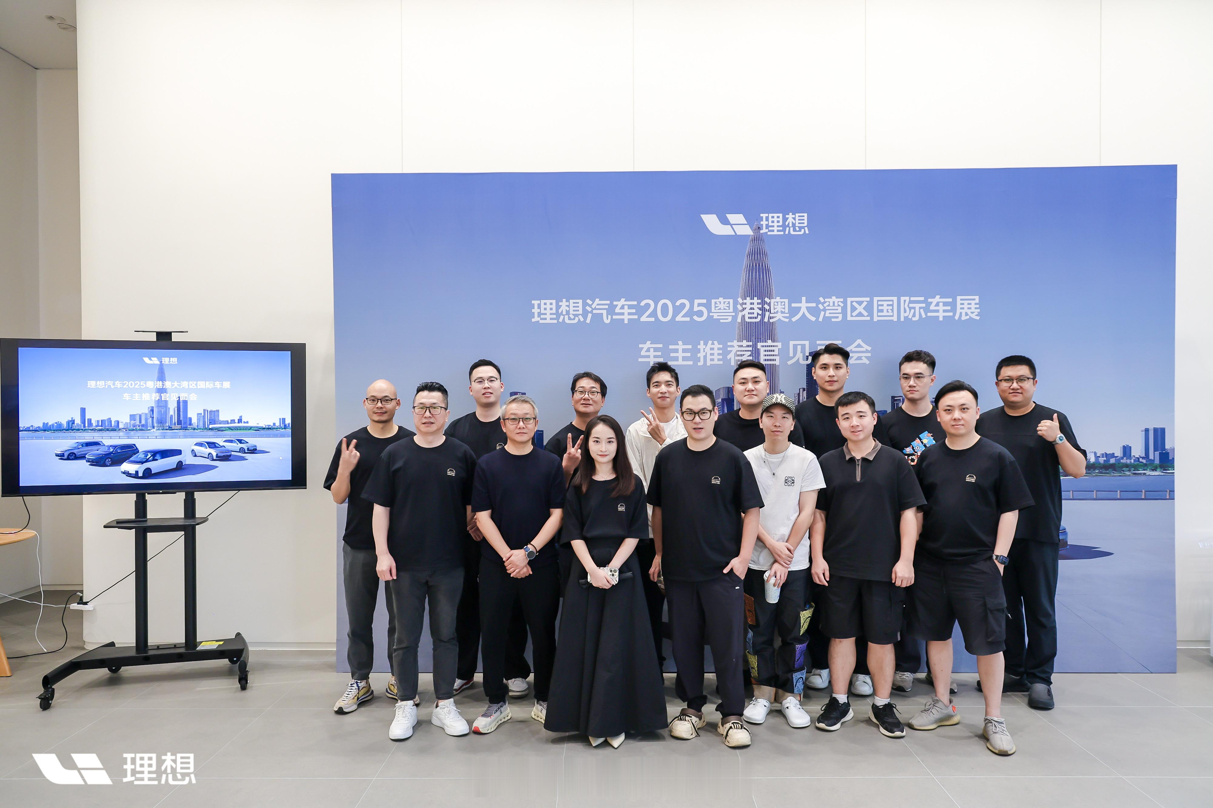 🎉一年一度的【粤港澳大湾区国际车展】开幕在即！今天上午理想的小伙伴安排大家去影