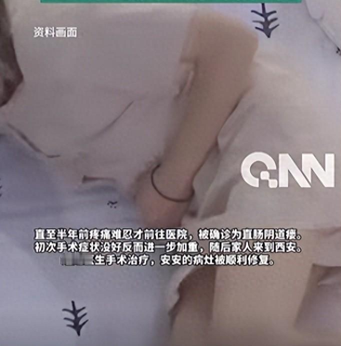 最近陕西西安发生的一件事，让很多当父母的看了心里都不好受。有个 17 岁的女孩子