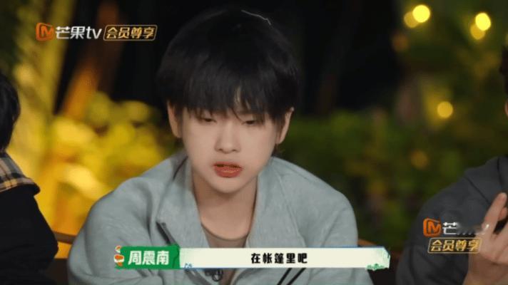 R1SE还是分不清暖羊羊沸羊羊R1SE的名场面，别人收官都在走心感慨，这帮人倒好