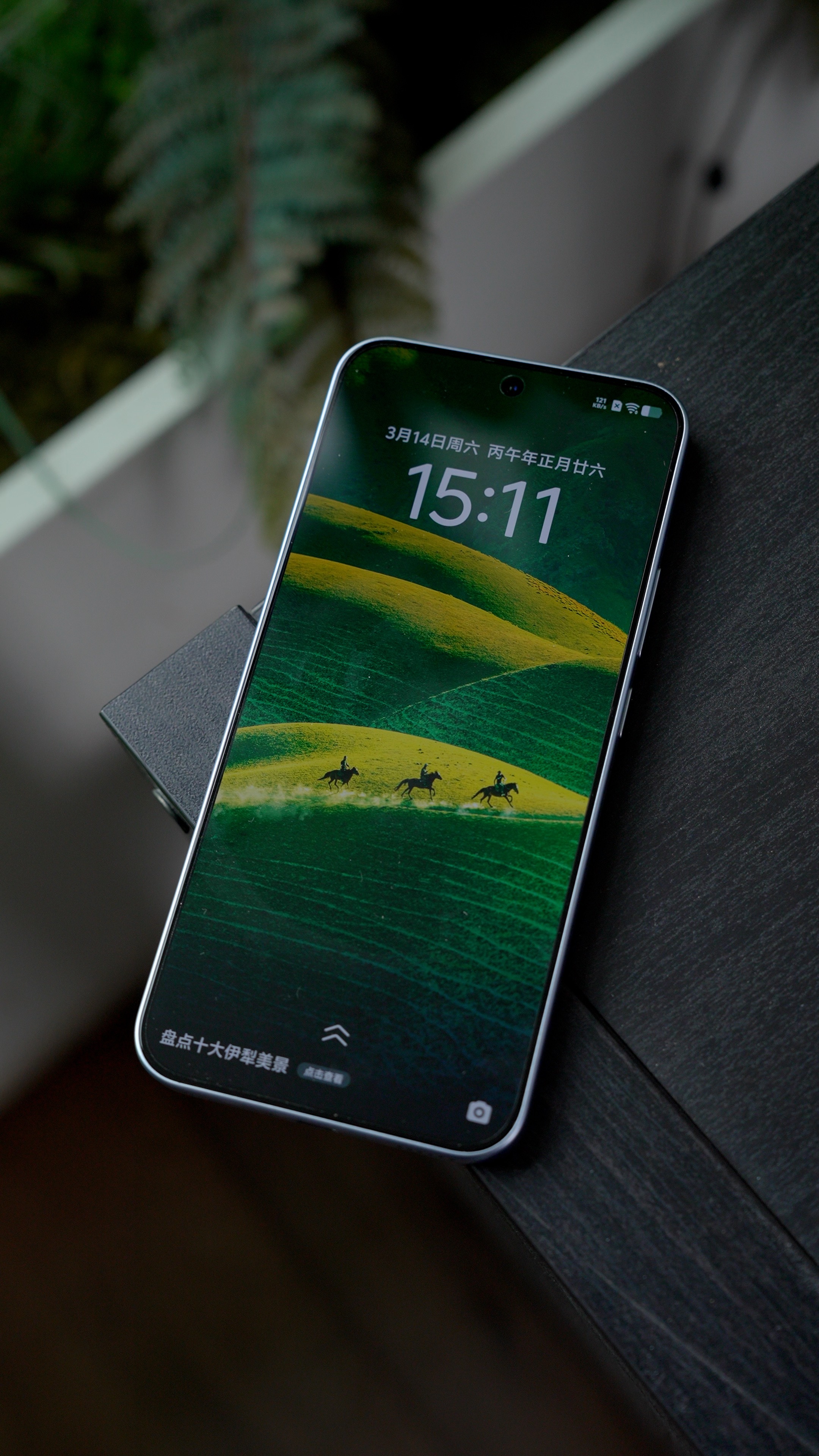 iQOO Z11 沧浪浮光 上手实拍这边框 这165Hz刷新率，这颜值这价格真香