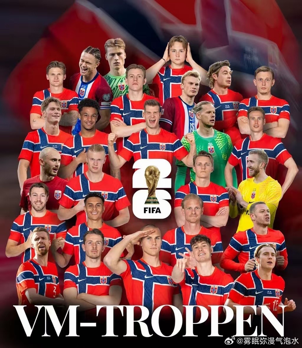 2026美加墨世界杯2026美加墨世界杯真的要来了！作为首次扩军至48支球队的全