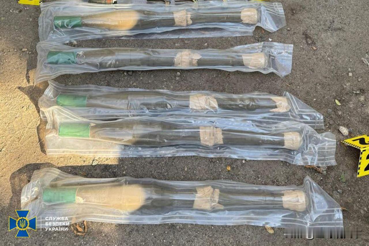 乌克兰安全局、国家调查局和国家警察逮捕了另外9名试图非法销售“战利品”武器和弹药