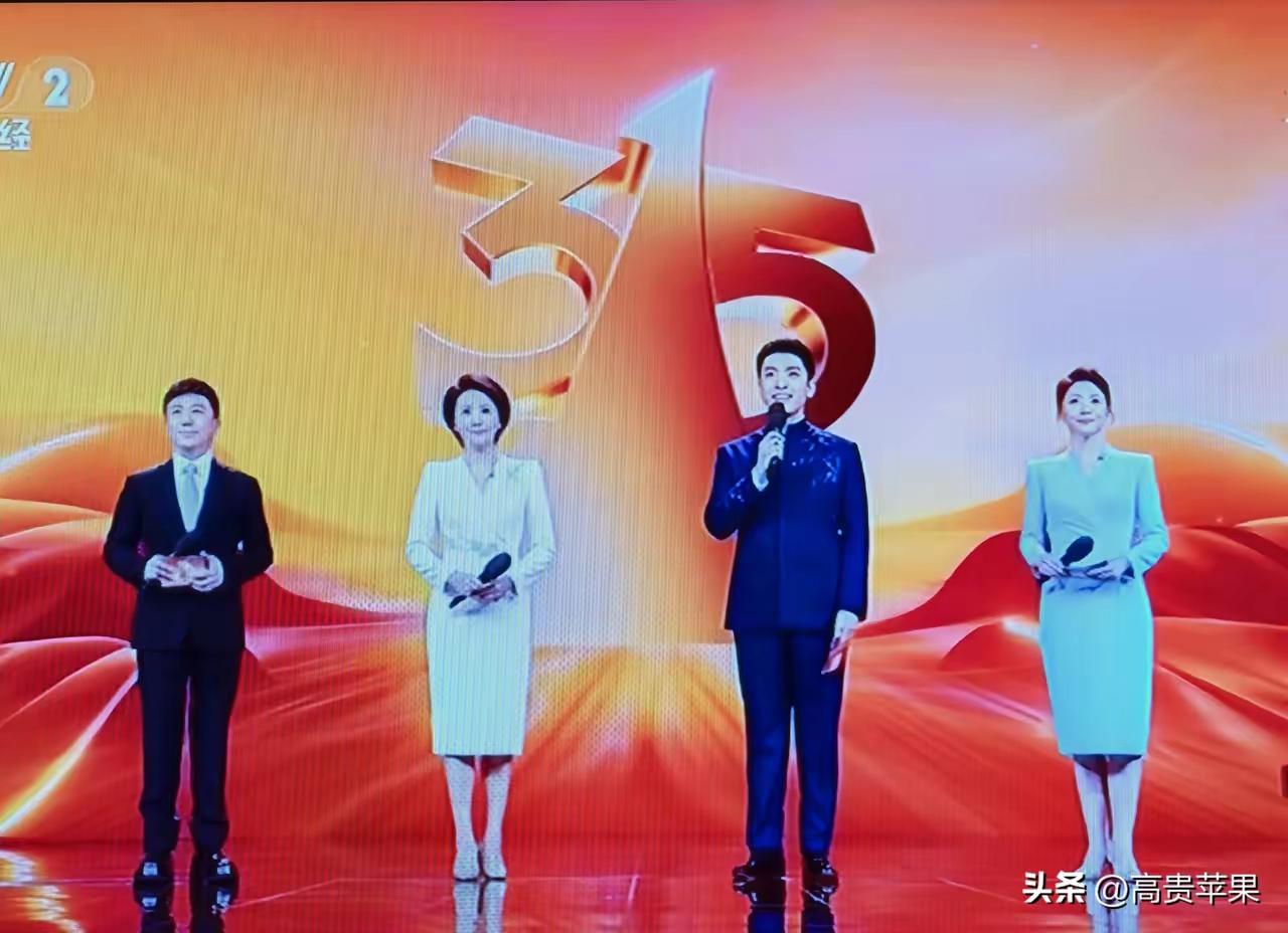 3.15曝光双氧水泡鸡爪，白还好吃，我没有敢告诉老婆，偷偷把冰箱里的10袋泡椒鸡