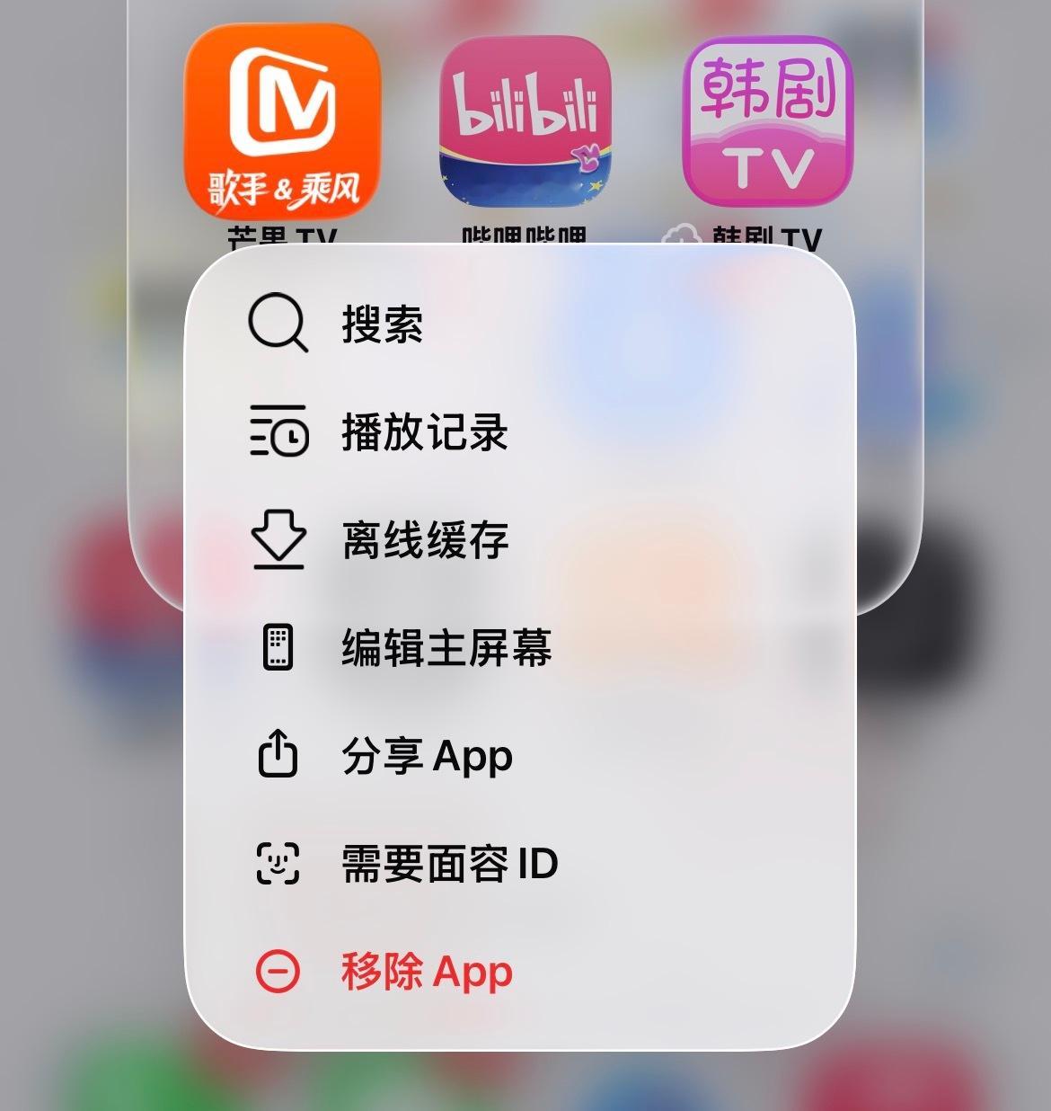 退钱… 