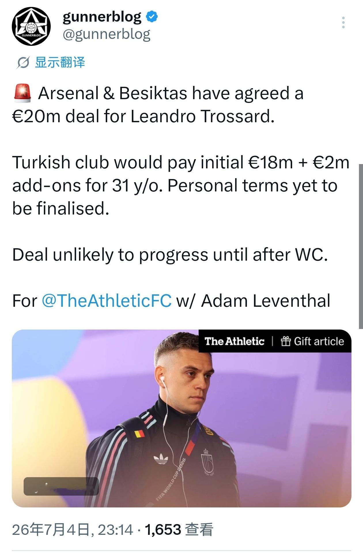 🚨🚨TheAthletic：阿森纳已经和贝西克塔斯达成特罗萨德的转会费，18