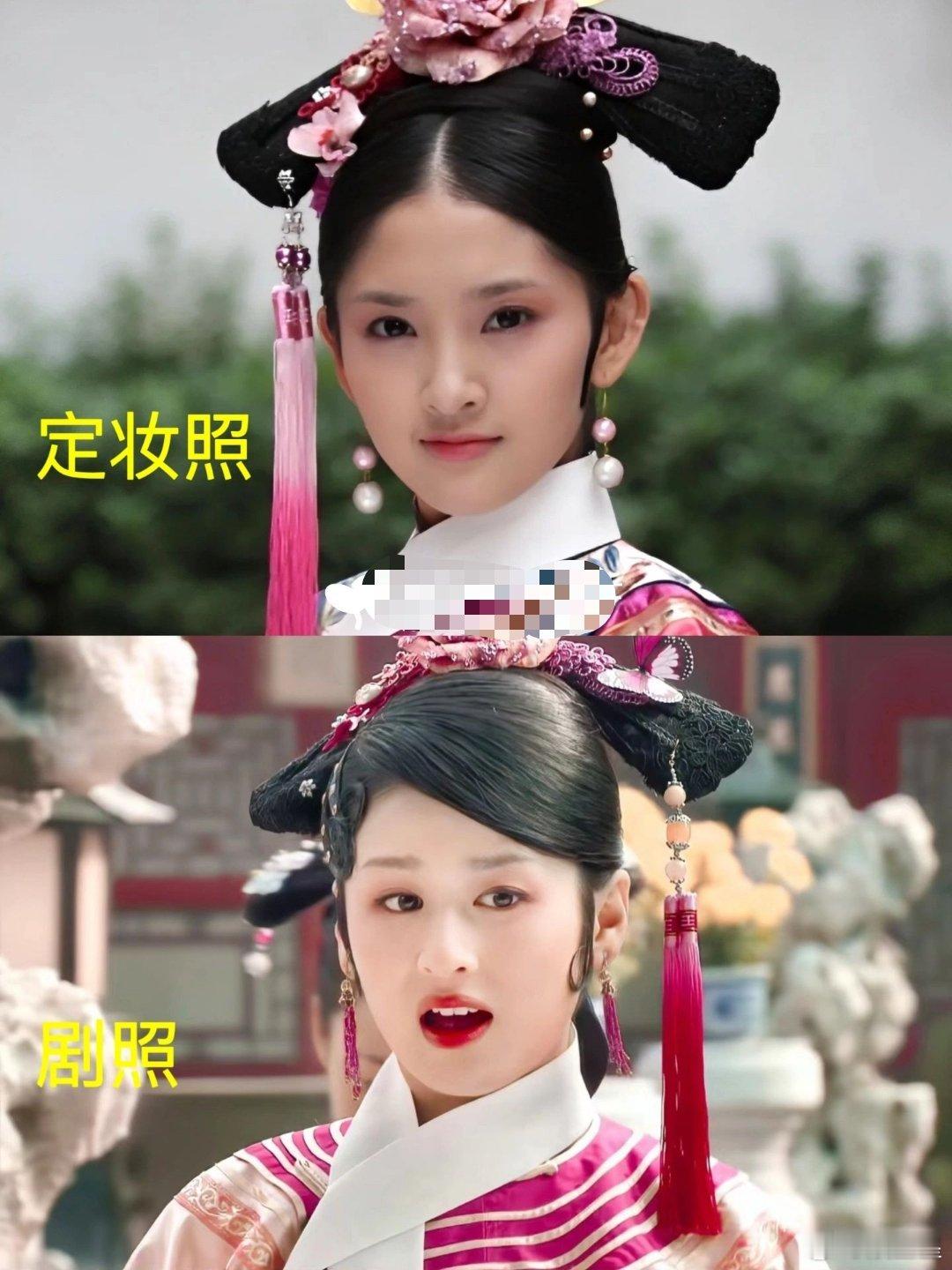 给瓜六做的妆照最后给了夏冬春，这么看来还是颖儿更适合这个妆照！唐艺昕定妆照感觉温