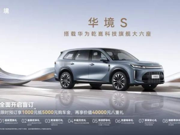 一觉醒来，车圈炸锅！那个人民需要什么五菱就造什么的上汽通用五菱，与头部科技公司华