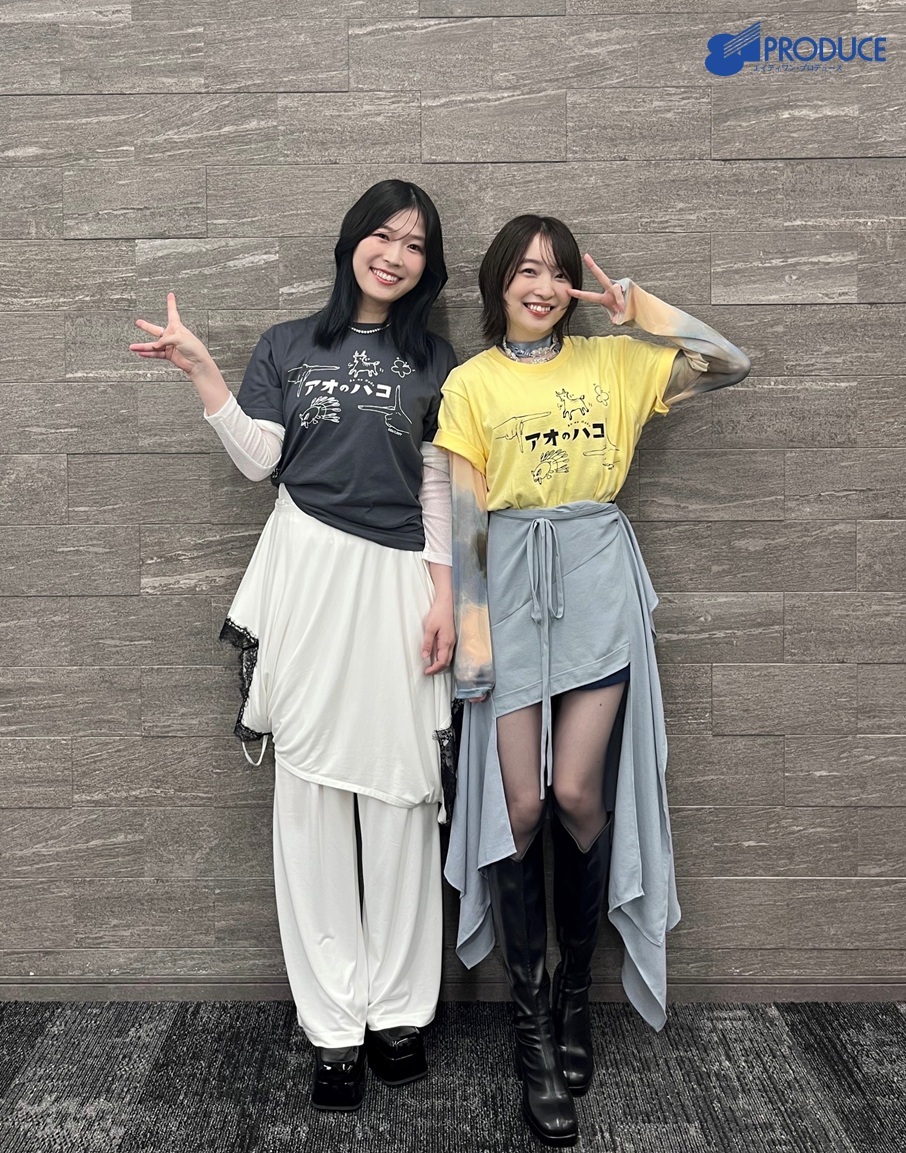 青山吉能上田麗奈 ​​​
