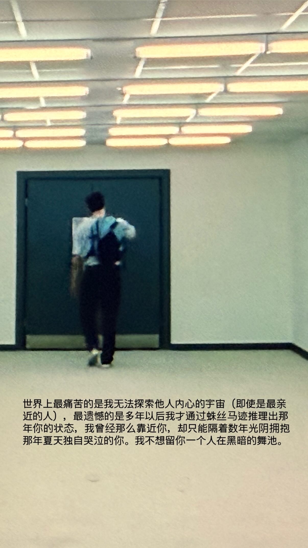 半夜哭得又睡不着觉