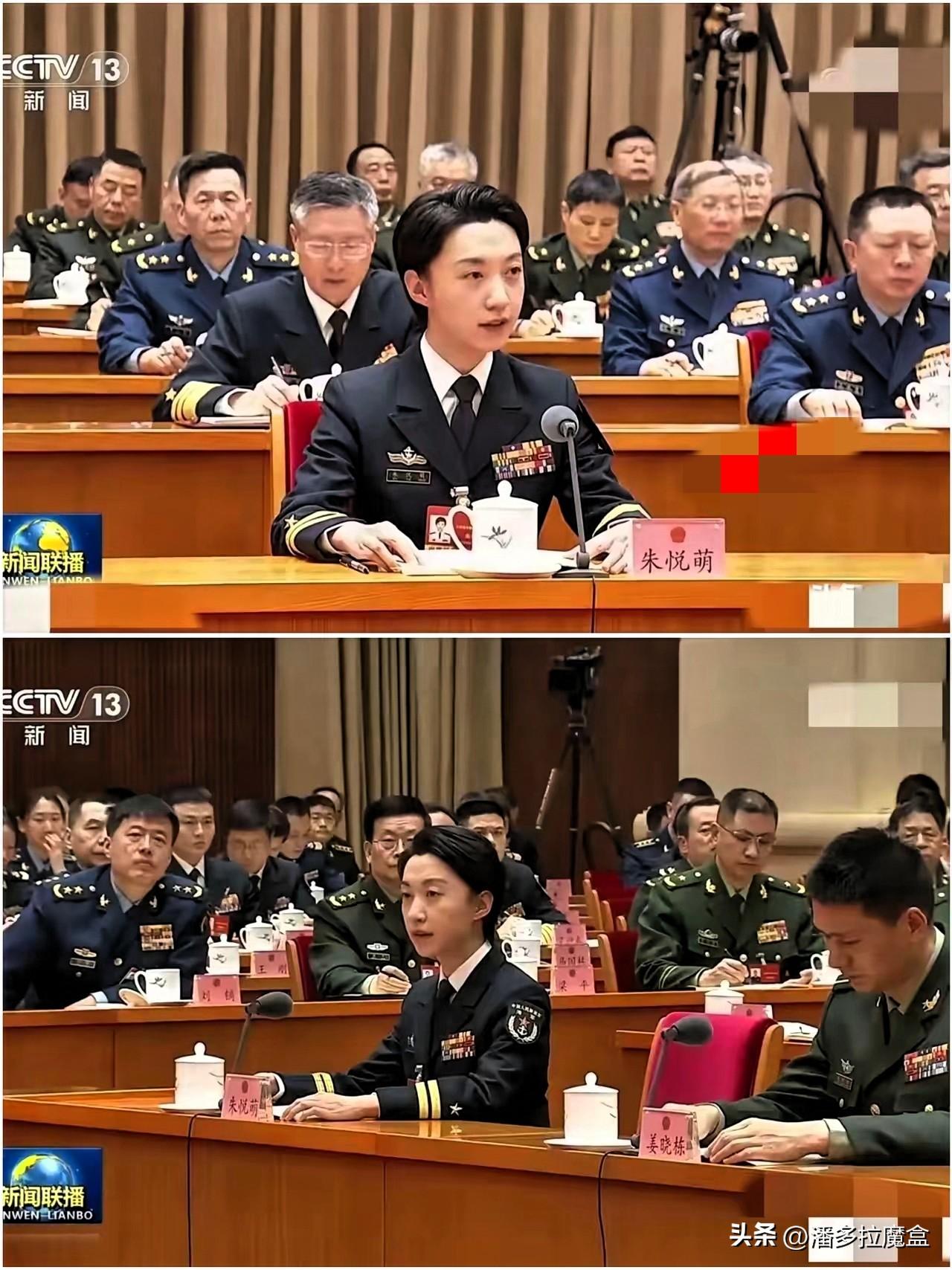 这两天满屏都是朱悦萌中校的照片，评论区挺有意思的。不少人在那争，说这制服怎么跟平