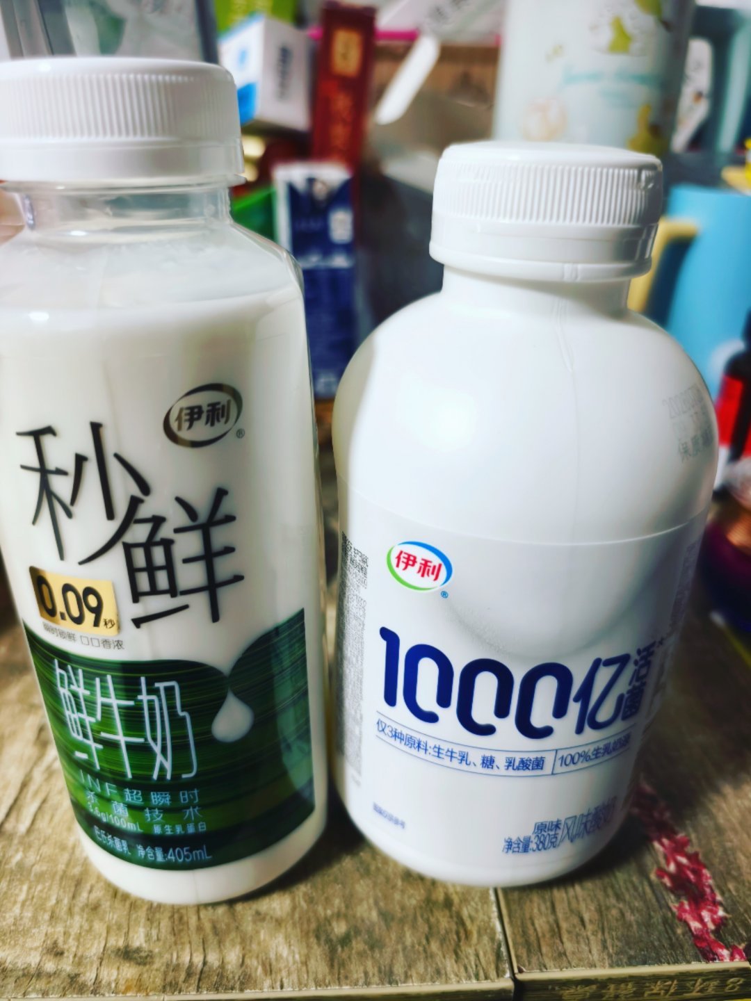 让我先来尝尝