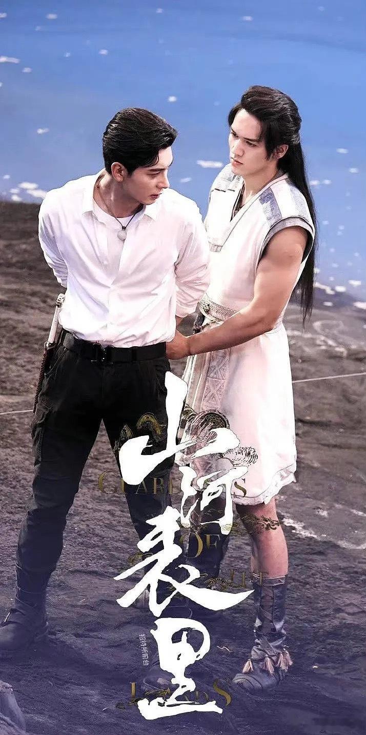 原来陈星旭还拍过这种题材，天啊