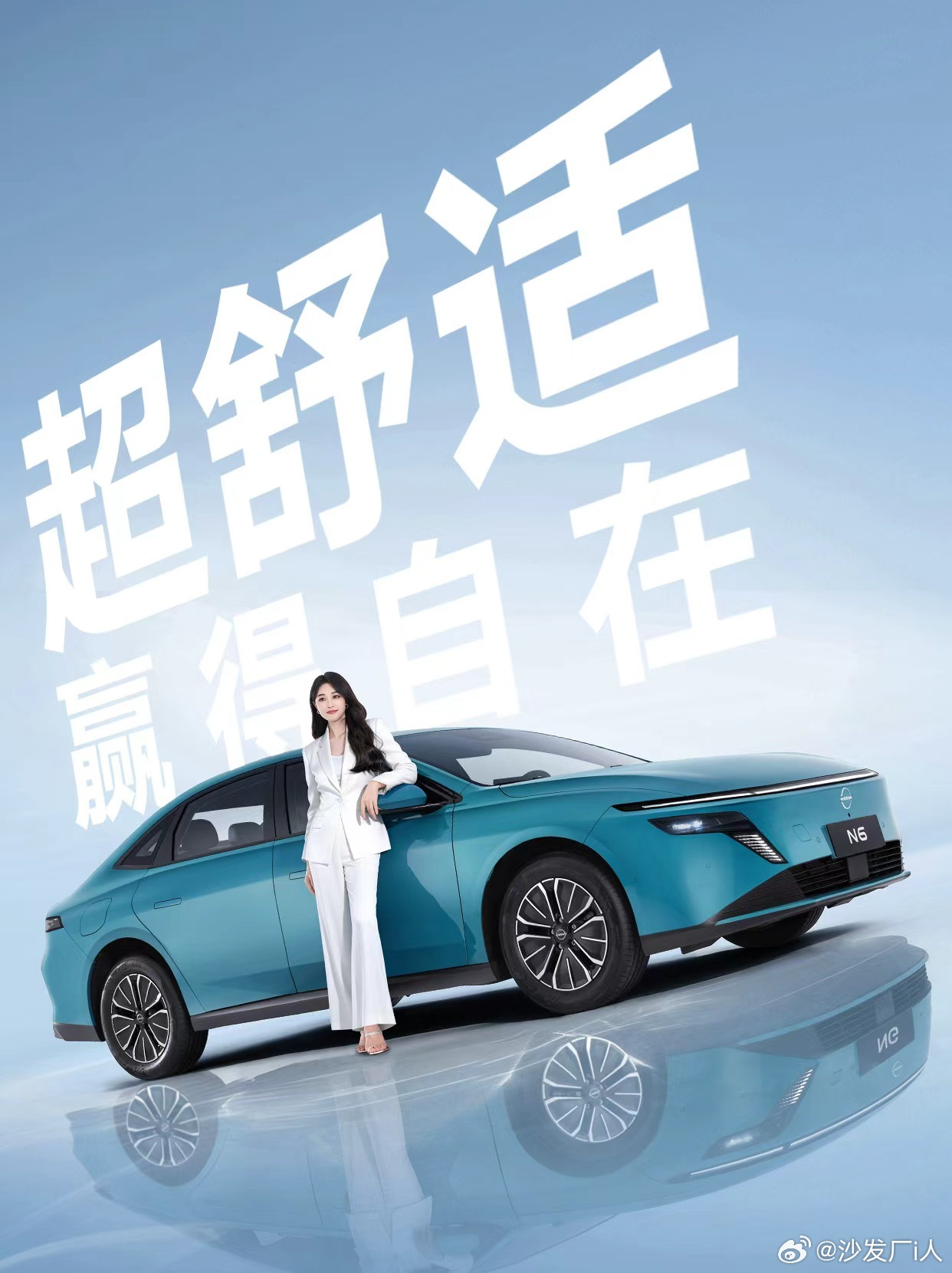 从杰兰路发布的新车周报看，3月注定不平凡！行业在技术、产品、服务端的举措，不会停