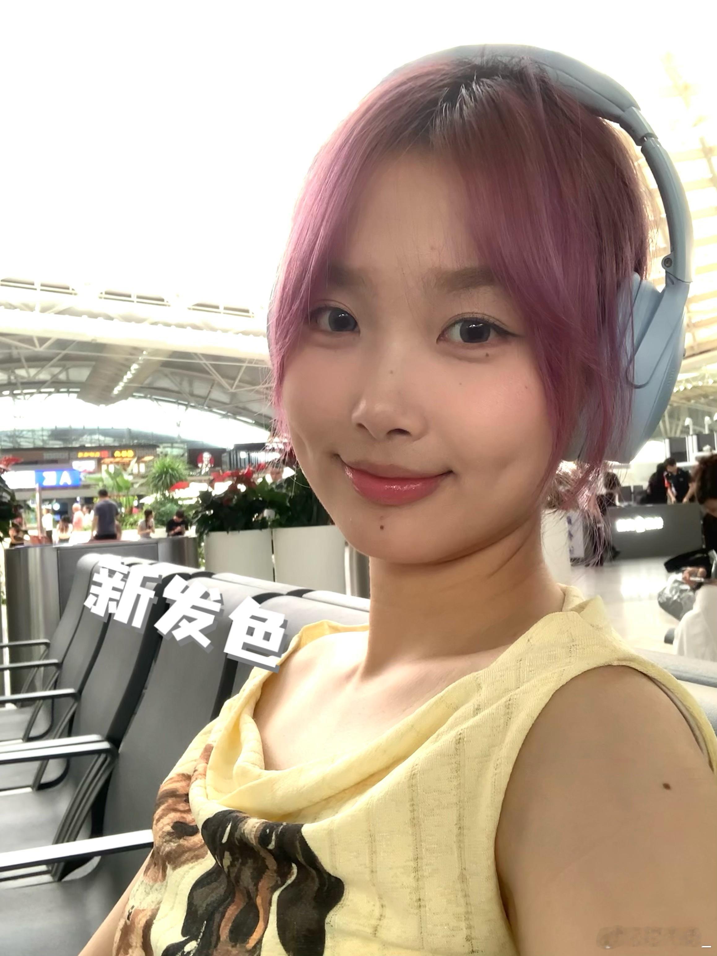 特别丰富的plog！大家周末快乐呀 ​​​