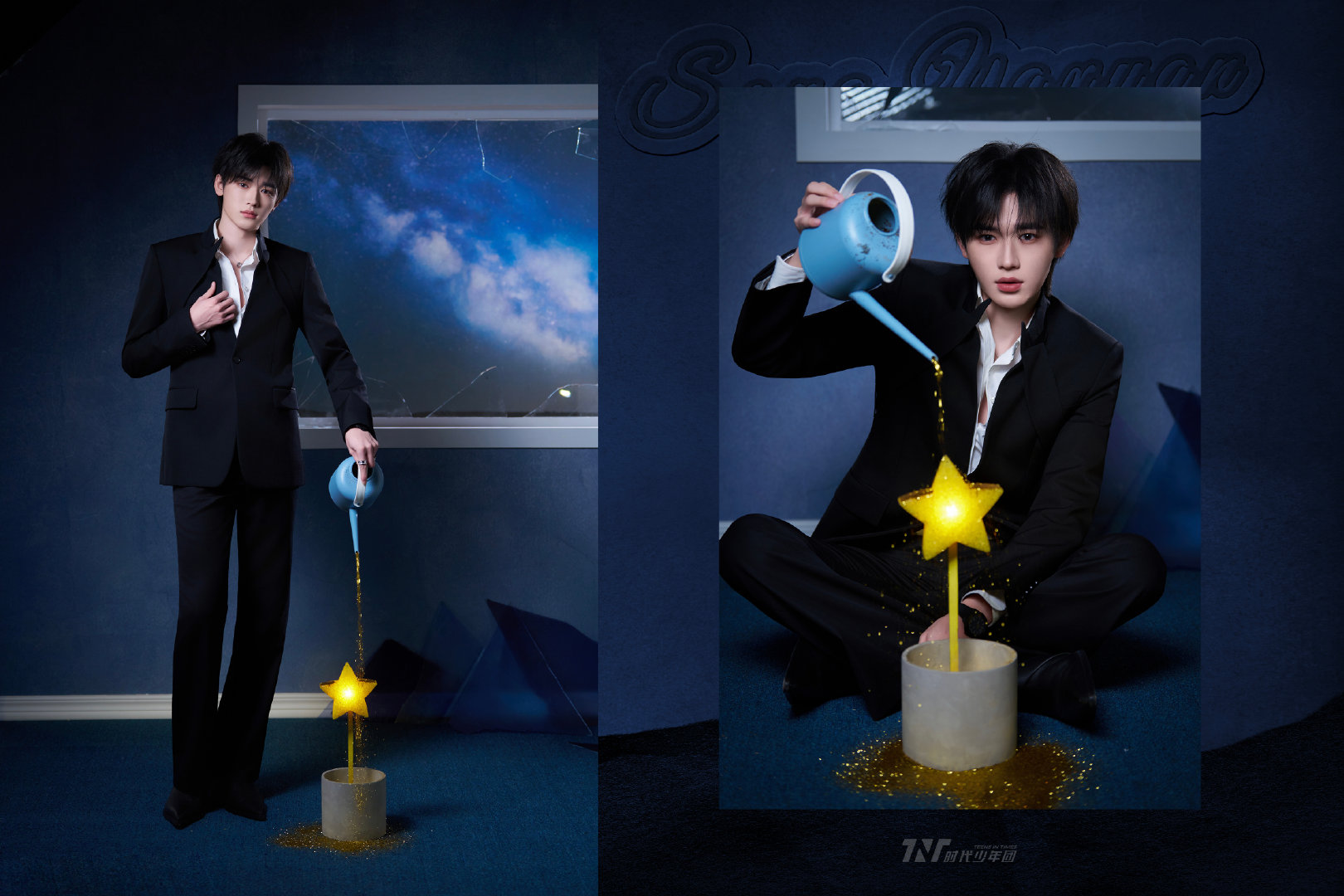 时代少年团共赴年度之约时代少年团共赴年度之约全员黑西装造型好帅呀，我们就是无可挑