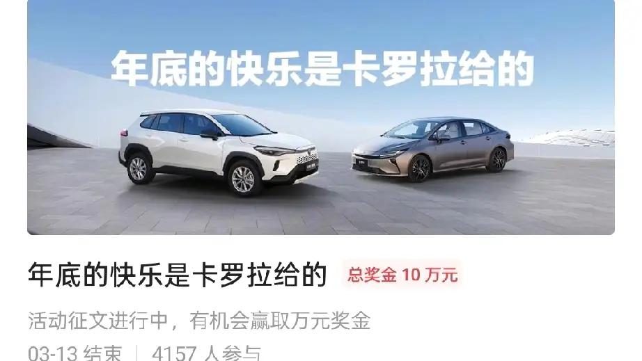 现在还开着燃油车的人，无非就这10类人：
1、不差钱的。
2、对新能源车不信任的