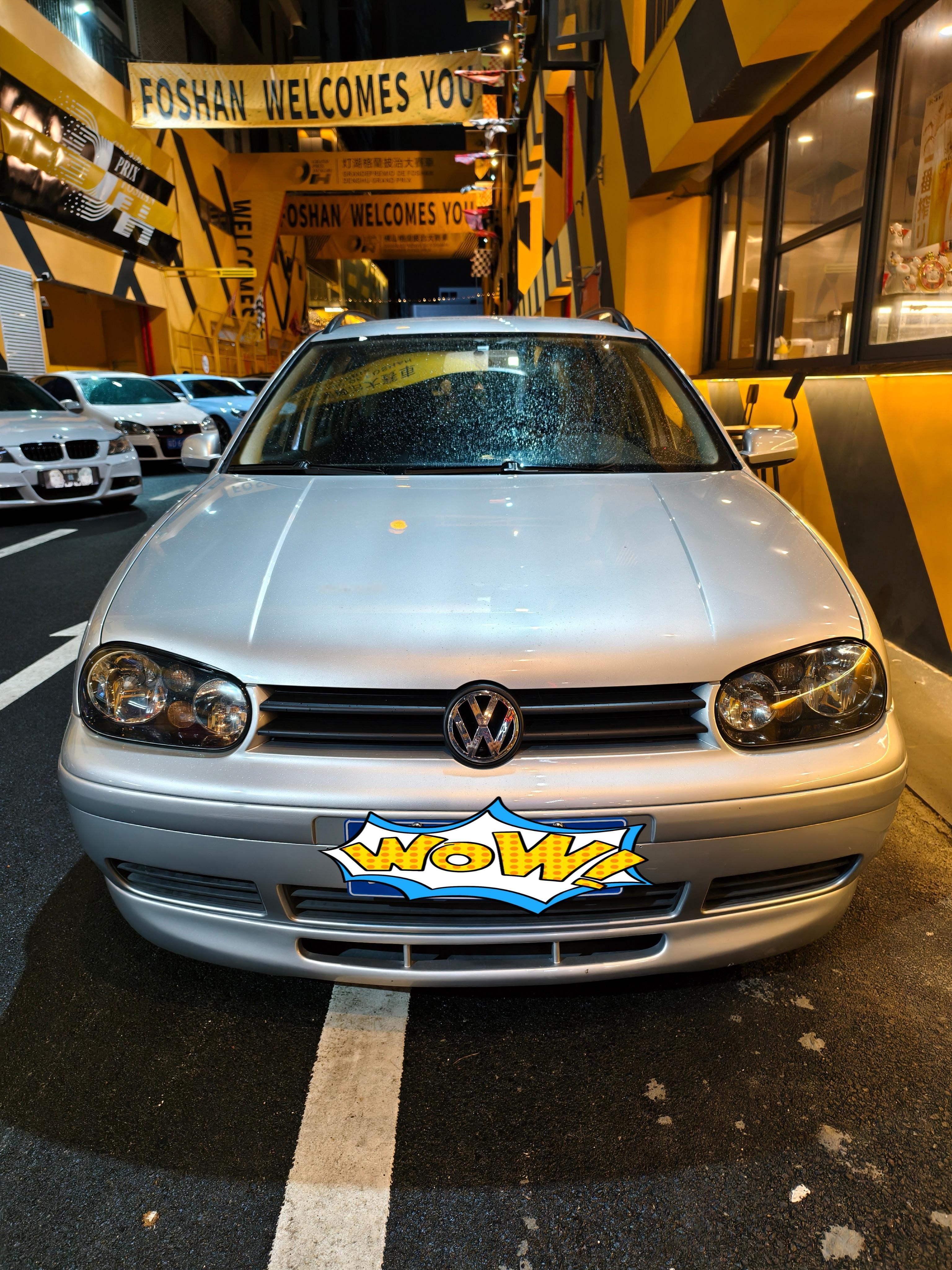 正确的车出现在不算正确的地方——VW Golf Variant 