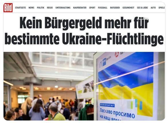 【德国削减乌克兰人的福利：从563欧元降至180欧元】据《图片报》报道，自202