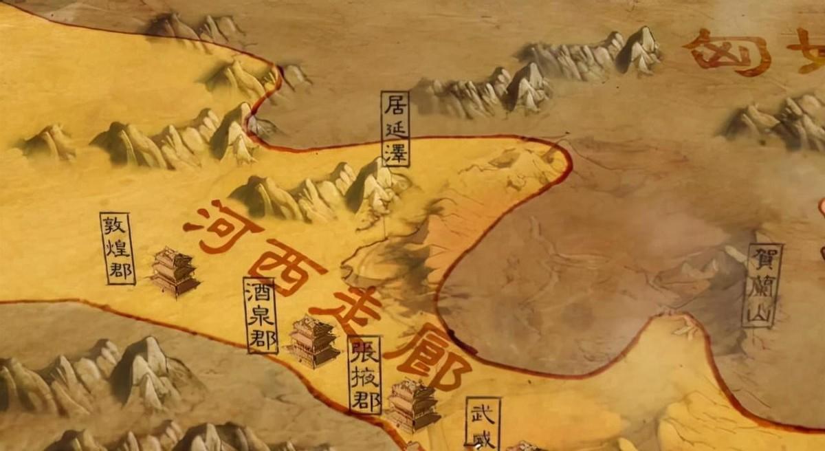 霍去病攻克匈奴战略要塞，汉武帝设四大重镇守边，中国历史发展至今仍受其影响!
公元
