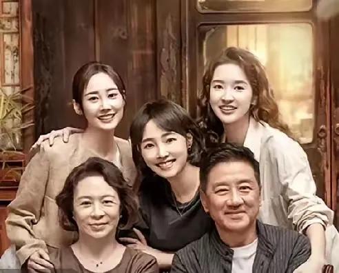 电视剧好戏连台。央八热播《好团圆》，我是冲着老戏骨丁勇岱来的，我很喜欢他的个性。