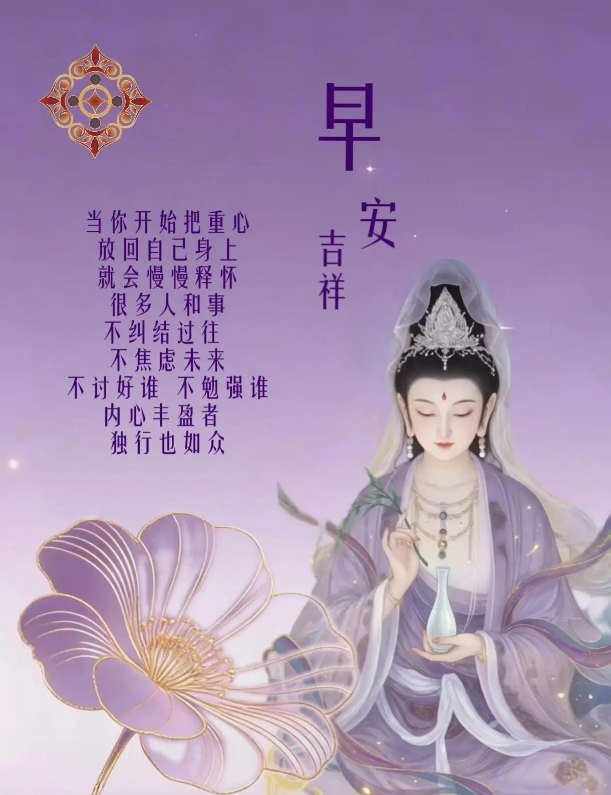 不纠结